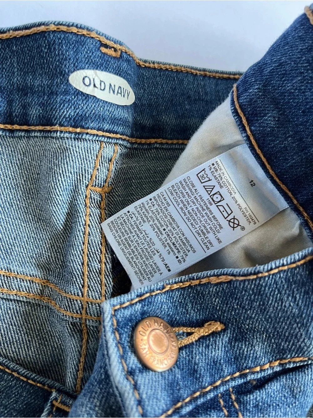 Old Navy WOW Blue Jean Shorts Size 12 Dark Wash Cuffed Denim Mid Rise Selvedge